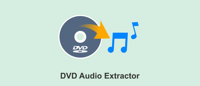 DVD Audio Extractor