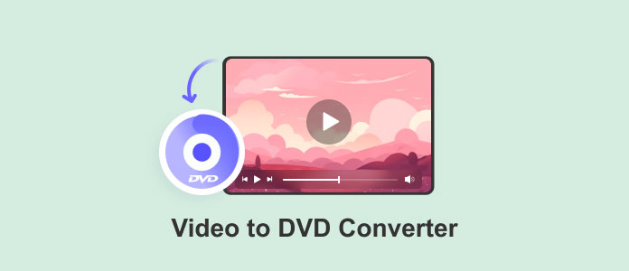 Video to DVD Converter