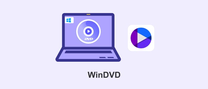 WinDVD