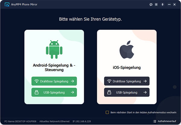 Android-Spiegelung wählen