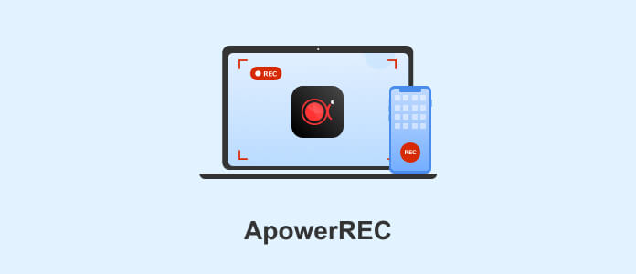 ApowerREC