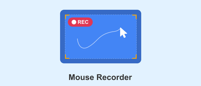 Mouse Recorder