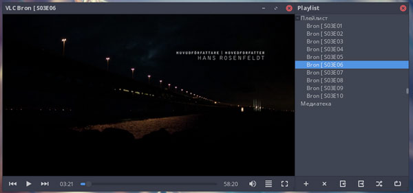 VLC Plugin - Arc Dark